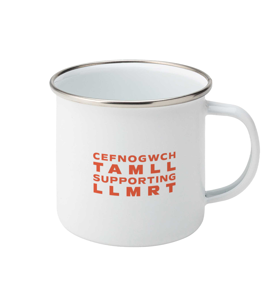 Enamel Mug Nawn/Noon