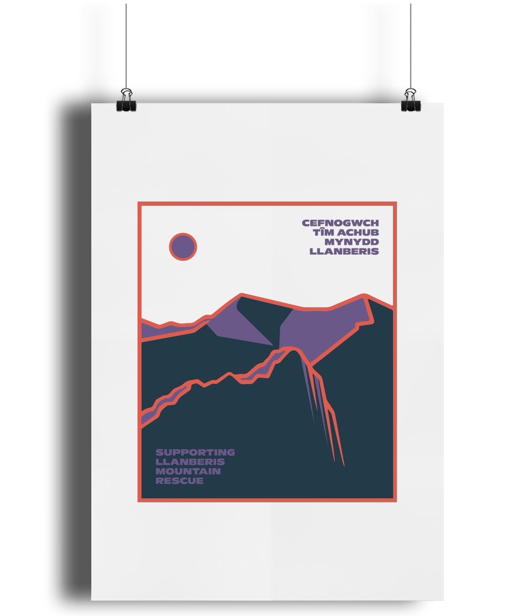 A4 Fine Art Bamboo Print: Nos/Night