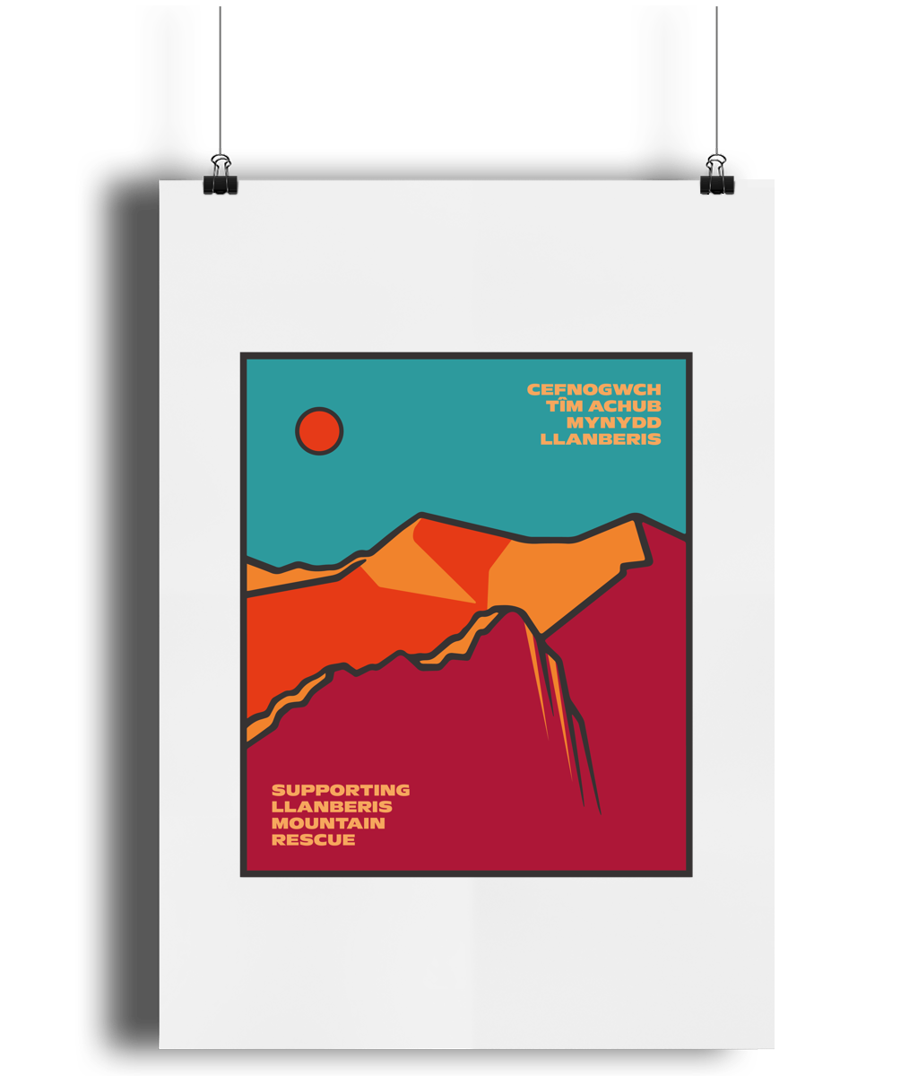 A3 Fine Art Bamboo Print: Nawn/Noon