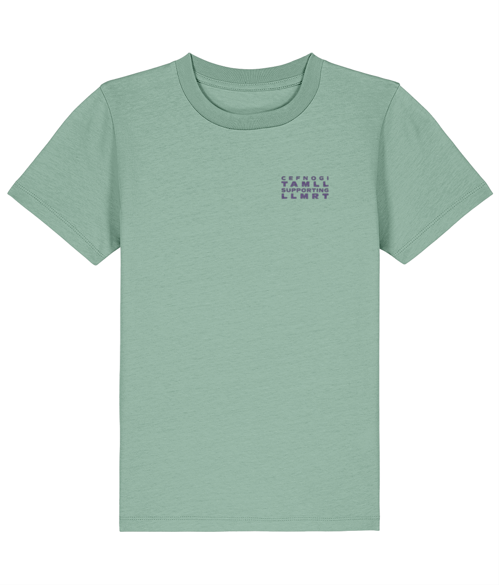 LLMRT Kids Organic Cotton T-Shirt: Nos/Night