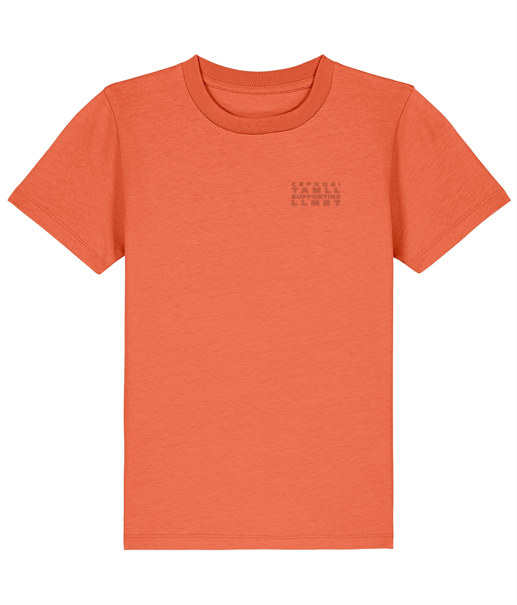 LLMRT Kids Organic Cotton T-Shirt: Nawn/Noon