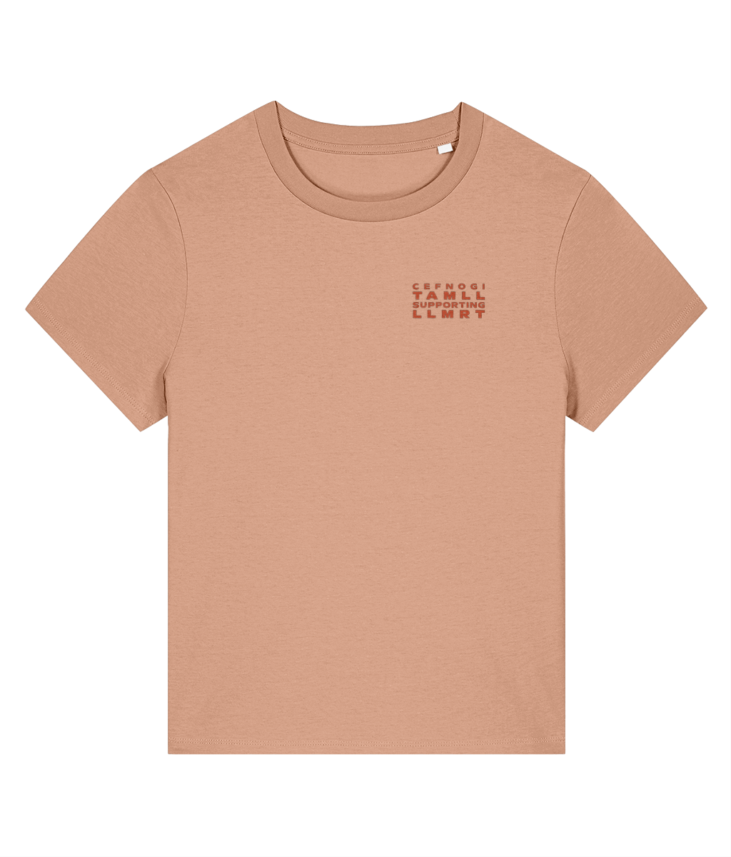 LLMRT Women's Organic Cotton T-Shirt: Nawn/Noon