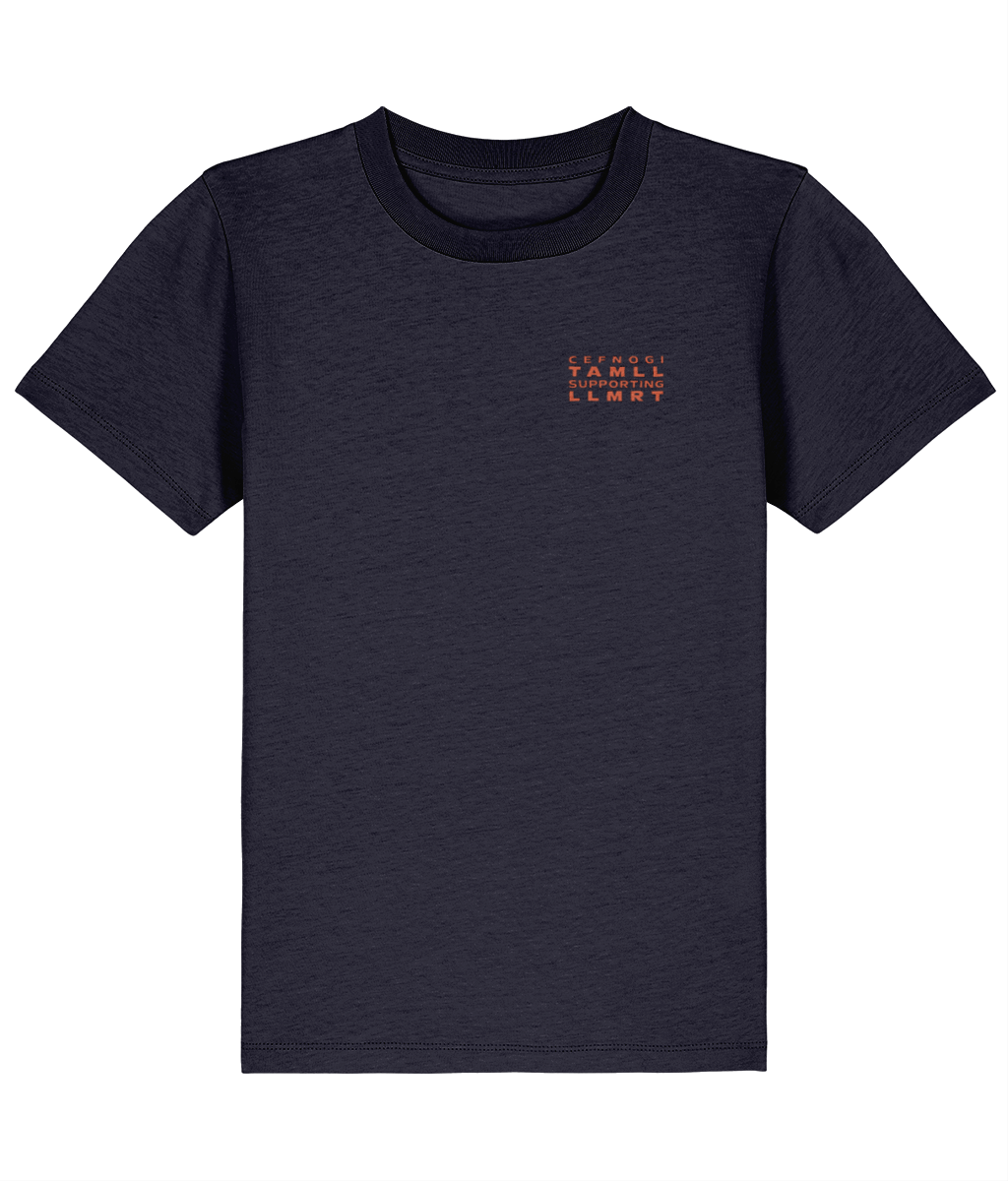LLMRT Kids Organic Cotton T-Shirt: Nawn/Noon