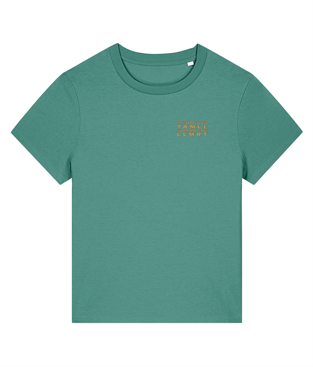 LLMRT Women's Organic Cotton T-Shirt: Bore/Morning