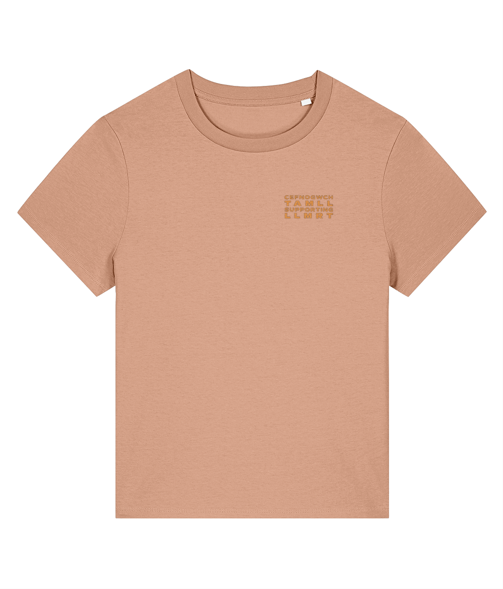 LLMRT Women's Organic Cotton T-Shirt: Bore/Morning