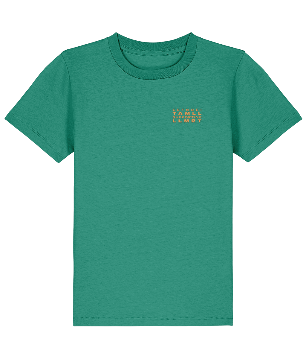 LLMRT Kids Organic Cotton T-Shirt: Bore/Morning