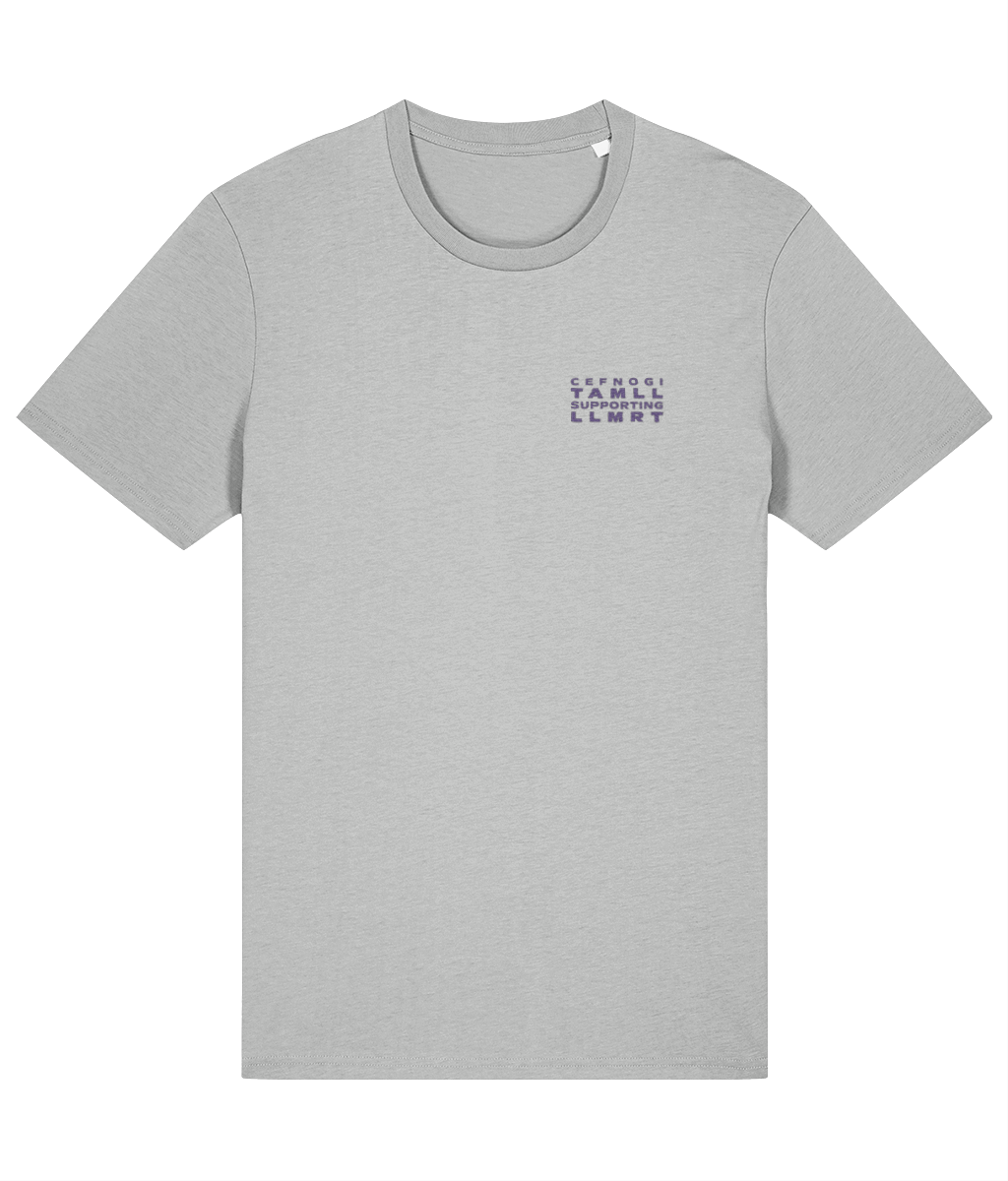 LLMRT Lightweight Unisex Organic Cotton T-Shirt: Nos/Night