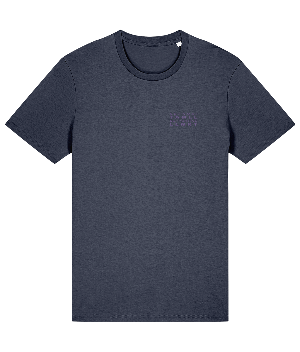 LLMRT Lightweight Unisex Organic Cotton T-Shirt: Nos/Night