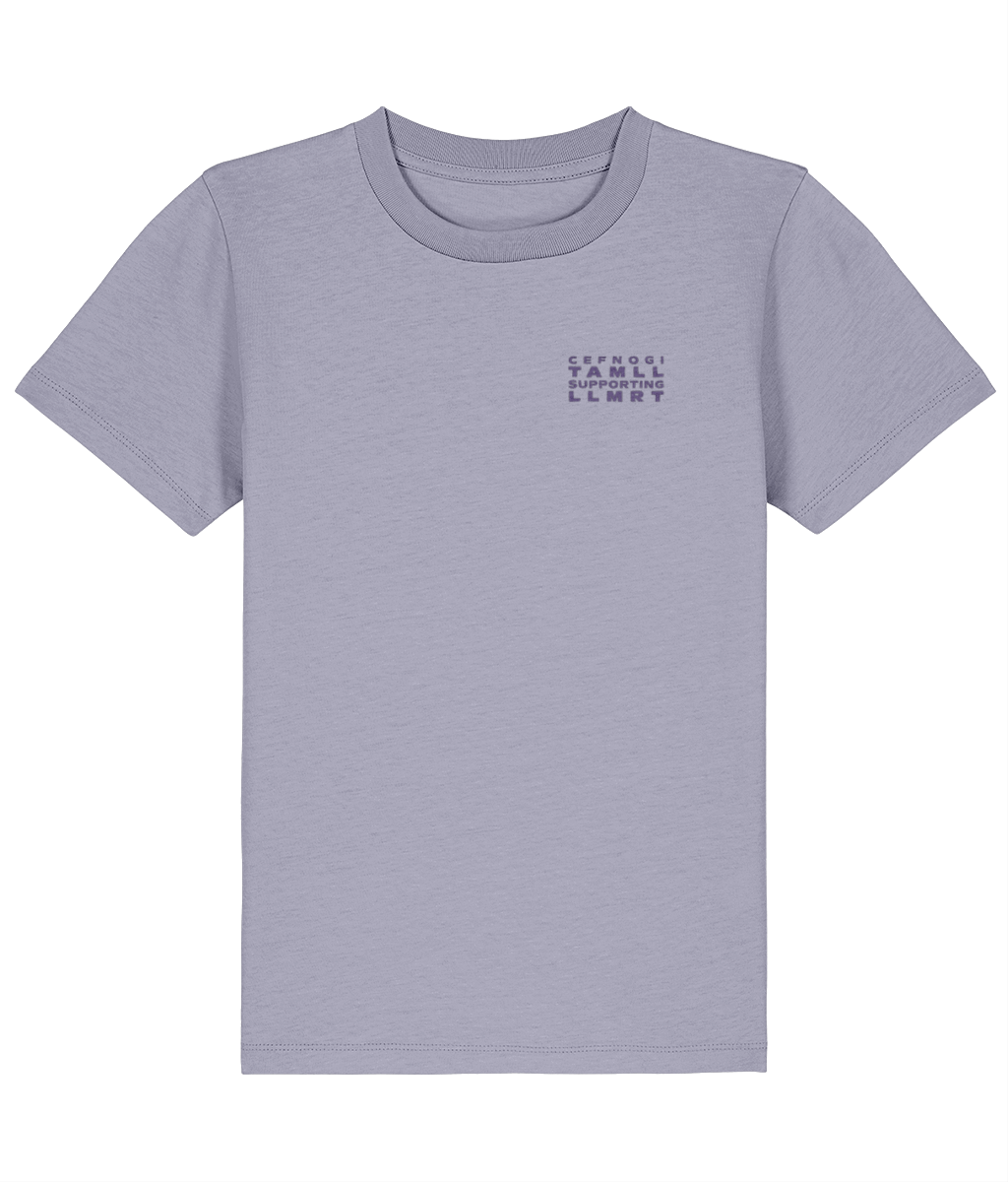 LLMRT Kids Organic Cotton T-Shirt: Nos/Night