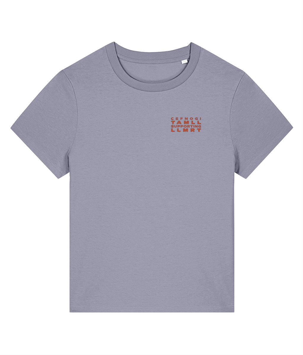 LLMRT Women's Organic Cotton T-Shirt: Nawn/Noon