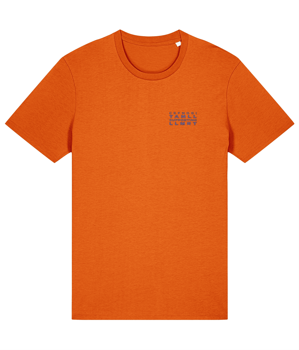 LLMRT Lightweight Unisex Organic Cotton T-Shirt: Nos/Night