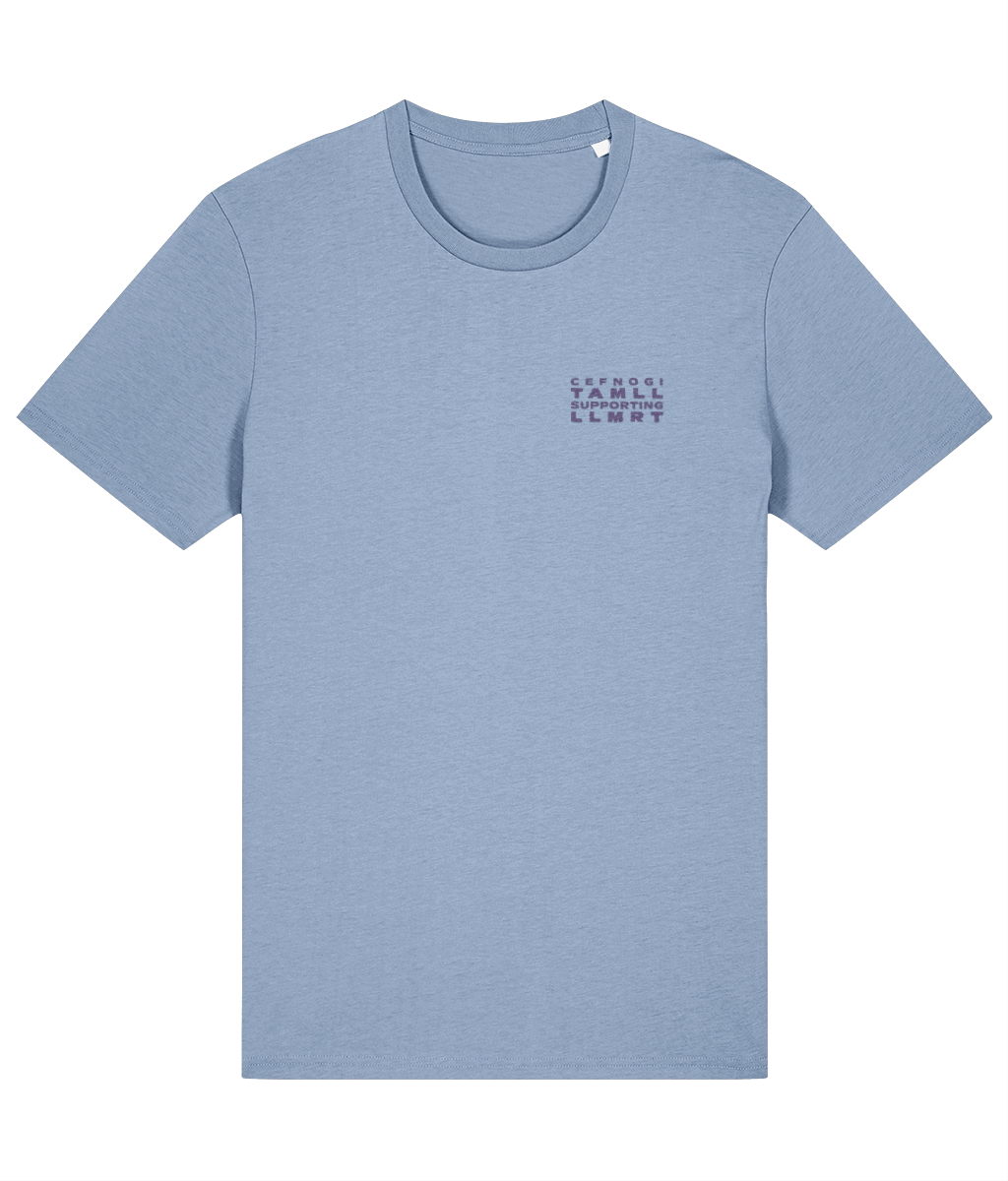 LLMRT Lightweight Unisex Organic Cotton T-Shirt: Nos/Night