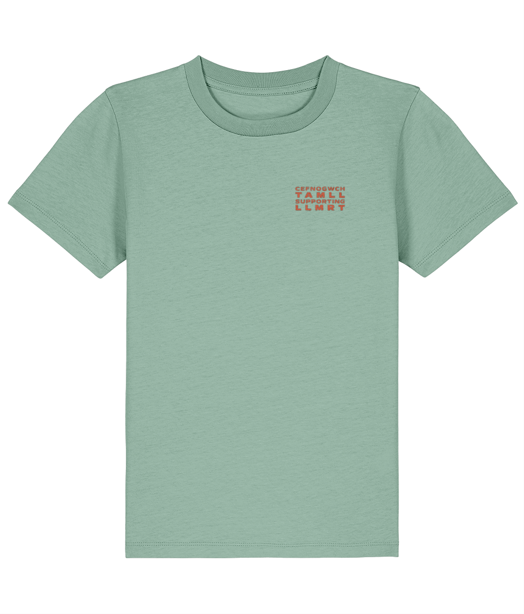 LLMRT Kids Organic Cotton T-Shirt: Nawn/Noon